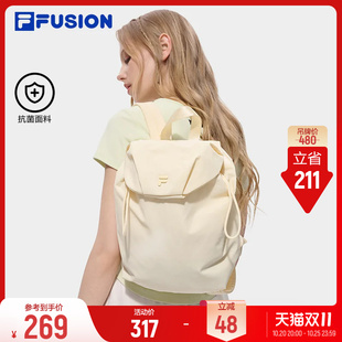 斐乐小书包丨FILA FUSION双肩包26秋季新款女包韩系轻便旅行背包