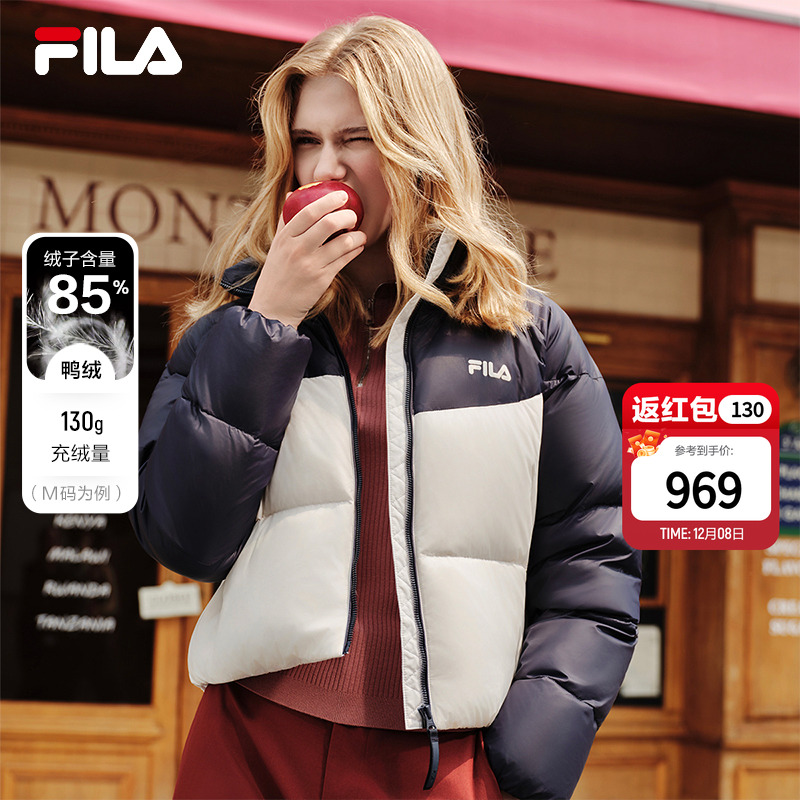FILA斐乐女子休闲羽绒服