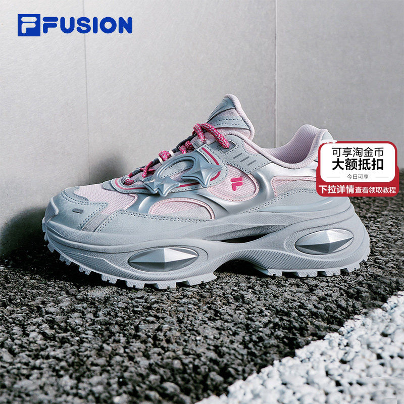 FILAFUSION斐乐硬糖3代老爹鞋