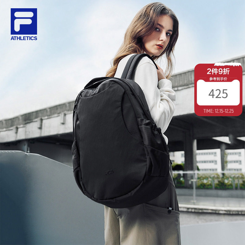 背包|FILA 斐乐官方情侣款黑色出游户外运动双肩包大容量电脑包