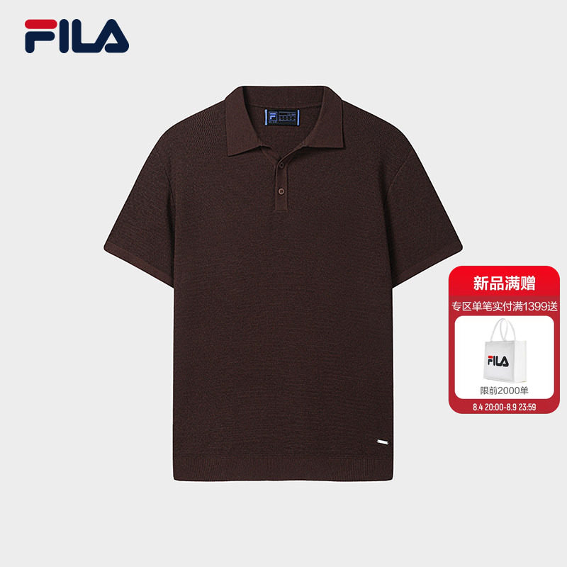 FILA斐乐男子休闲编织衫