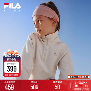 FILA 新款 女大童卫衣2024春季 KIDS斐乐童装 儿童运动舒适连帽上衣