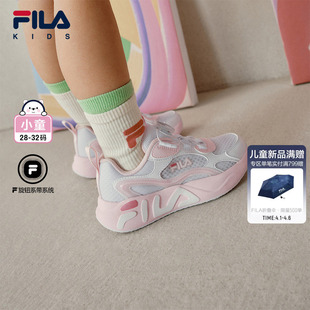 男女小童旋钮透气运动鞋 FILA 款 夏季 KIDS斐乐童鞋 儿童运动跑步鞋