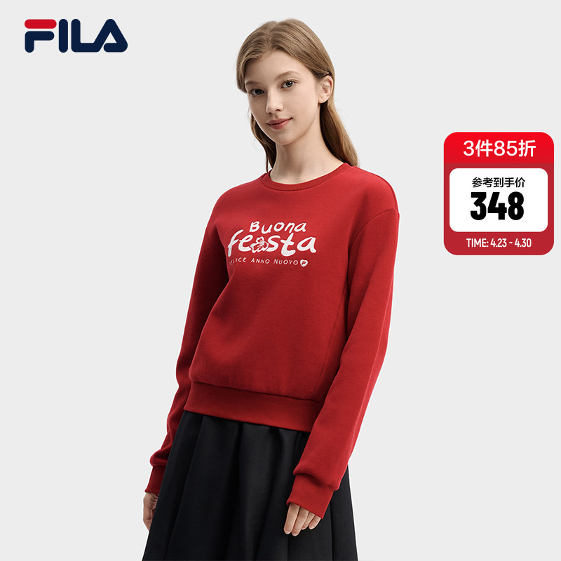 FILA 马上起飞斐乐卫衣女2026春新款短款红色休闲针织长袖上衣