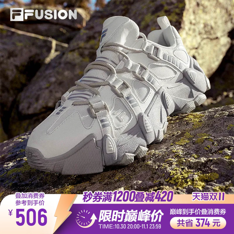 斐乐山脉鞋丨FILA户外徒步登山鞋女鞋休闲鞋山系老爹鞋运动鞋男鞋