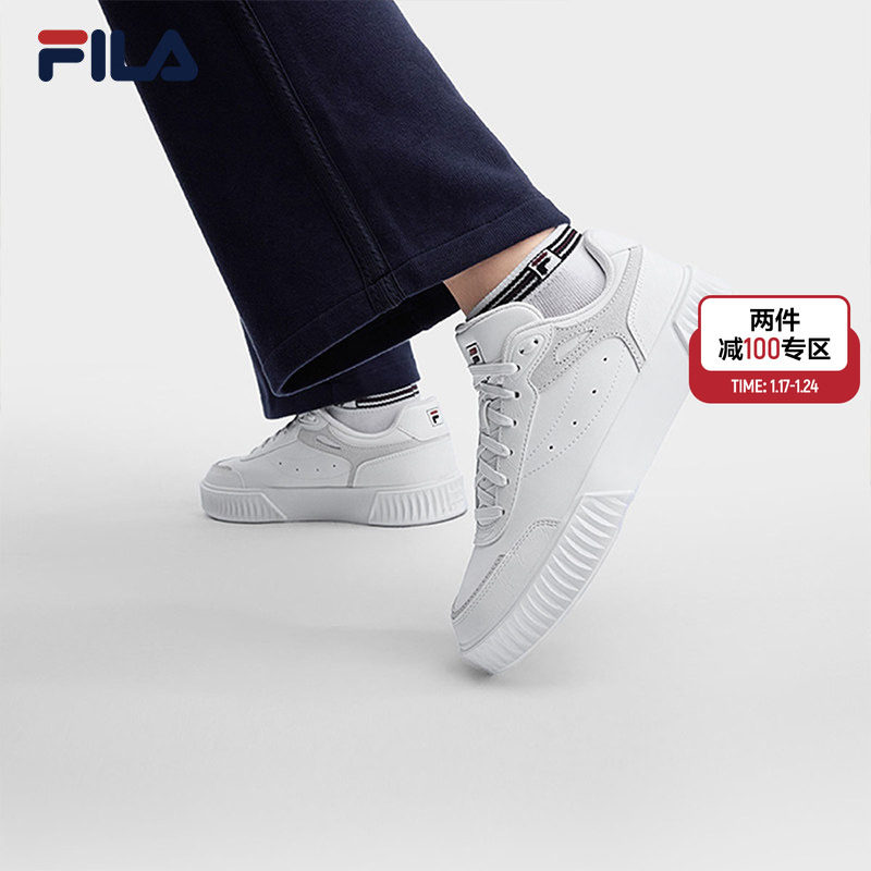 蝶影鞋|FILA 斐乐女鞋SHADOW 1S板鞋春季新款德训鞋休闲鞋运动鞋,运动鞋new,德训鞋,淘宝优惠券,粉丝福利购,淘宝优惠卷