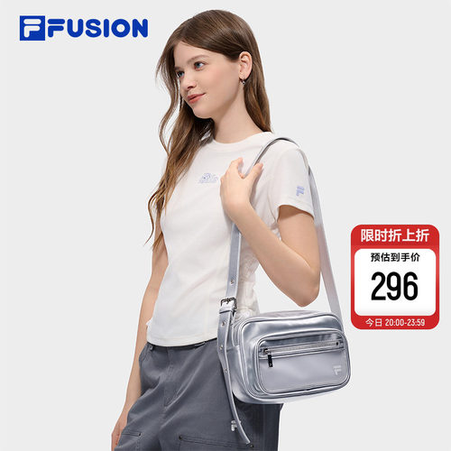 FILAFUSION斐乐潮牌女士包类