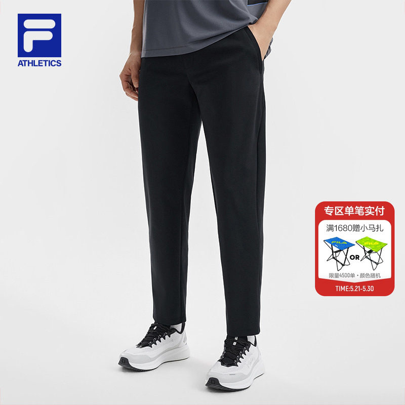 灵动裤|FILA 斐乐官方男士针织长裤2026运动裤健身裤子舒适