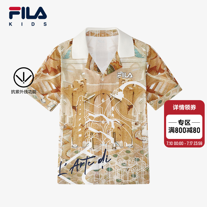 FILAKIDS斐乐梭织短袖衬衫