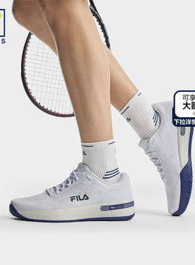 临界鞋|FILA斐乐官方COURT性能网球鞋男鞋2026春季新款运动鞋子