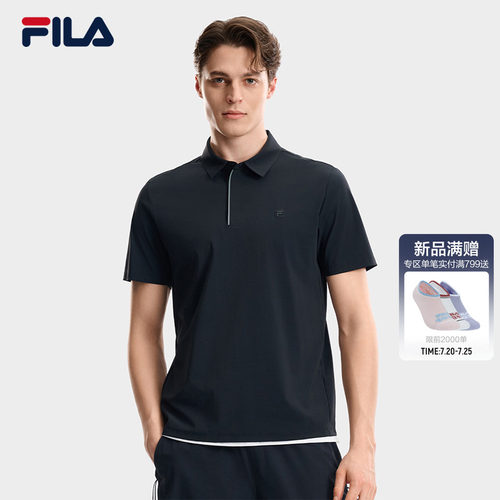 FILA斐乐男士短袖POLO