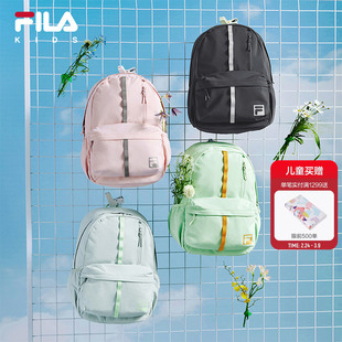 FILA KIDS斐乐儿童双肩包2026夏季新款男女童小学生轻量书包背包