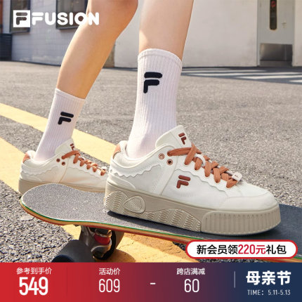 FILA FUSION斐乐潮牌STACK女鞋板鞋休闲鞋厚底鞋小白鞋增高运动鞋