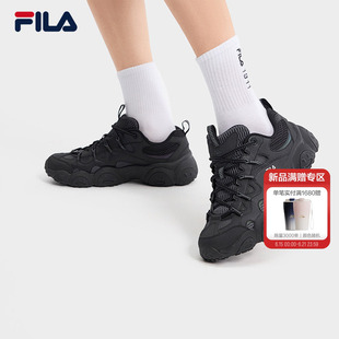 猫爪7代|FILA斐乐男鞋老爹鞋2026夏季新款厚底鞋休闲鞋复古运动鞋