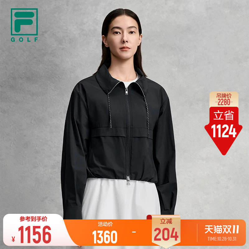 斐乐梭织外套丨高尔夫外套