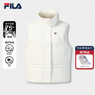 休闲简约立领保暖外套 时尚 FILA 斐乐官方女士羽绒马甲2026春新款
