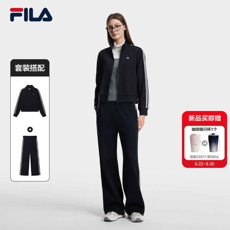 FILA斐乐女子针织长袖外套