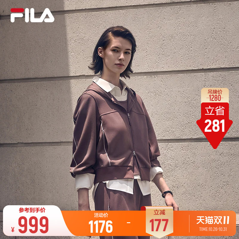 FILA斐乐针织连帽外套26冬新款女士休闲百搭吸湿排汗宽松运动上衣