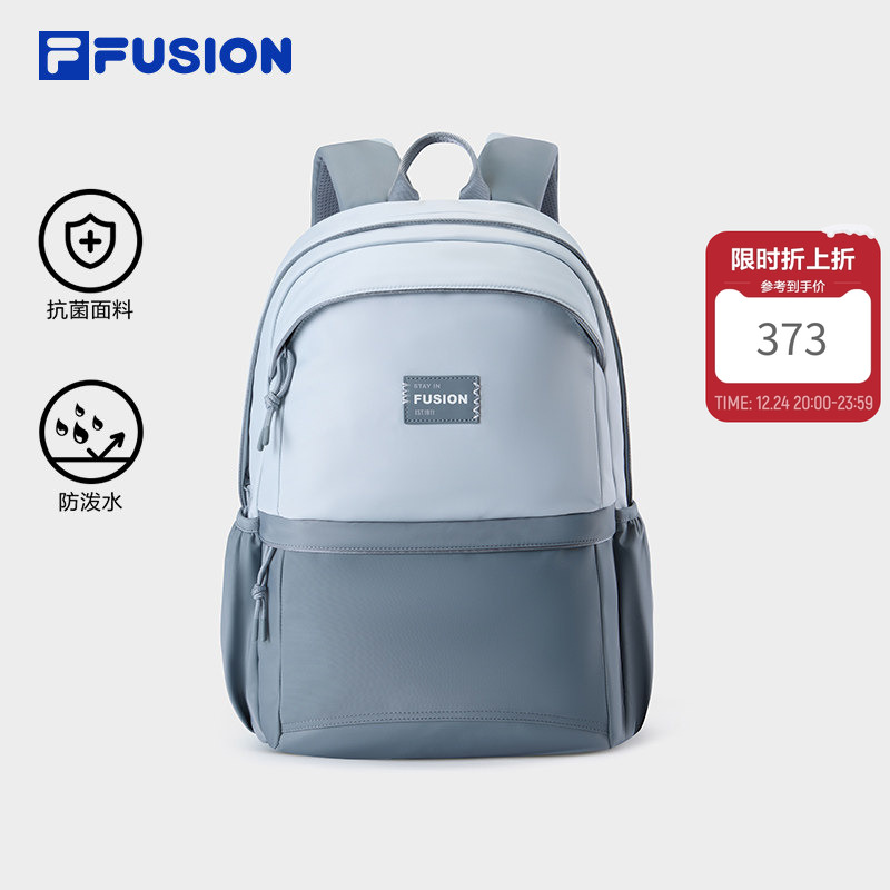 FILA FUSION斐乐包包情侣背包女冬季新款防泼水户外包双肩