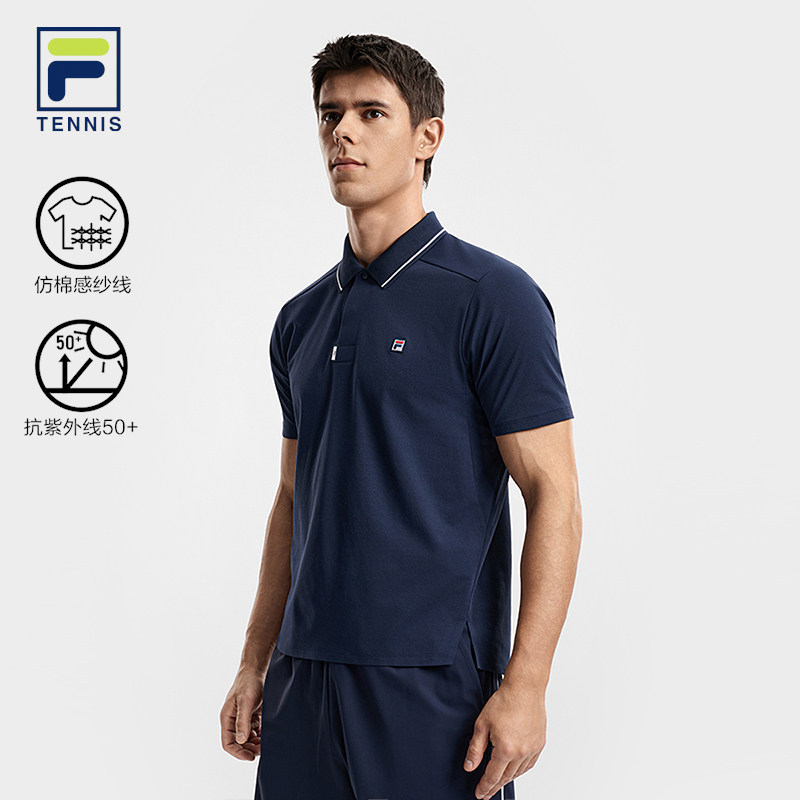 FILA 斐乐官方男子针织短袖POLO衫2026春季新款网球运动防晒上衣,运动服/休闲服装,运动POLO衫,淘宝优惠券,粉丝福利购,淘宝优惠卷