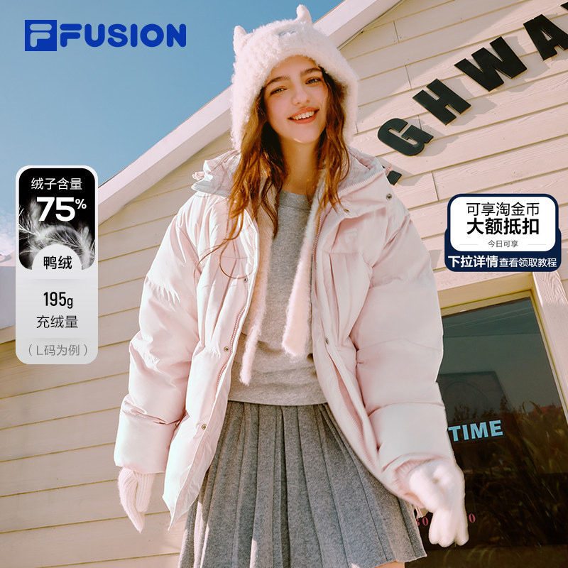 FILA FUSION斐乐潮牌情侣款羽绒服2025冬季新款宽松保暖连帽外套