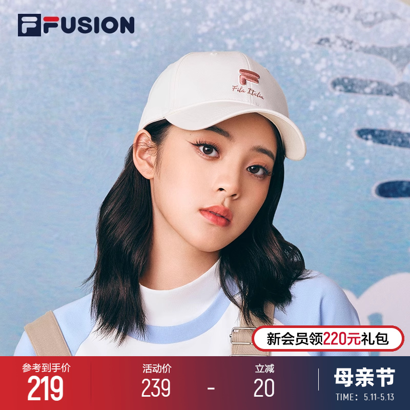 FILA FUSION斐乐潮牌运动帽女夏季鸭舌帽情侣棒球帽遮阳帽帽子男