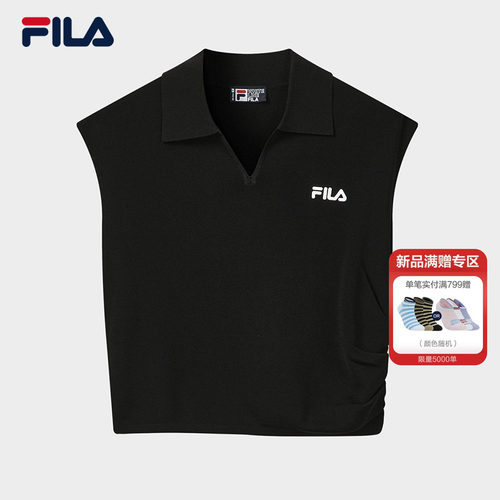 FILA斐乐女子短袖编织衫