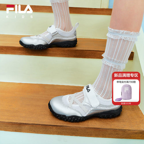 FILAKIDS斐乐女中大童凉鞋