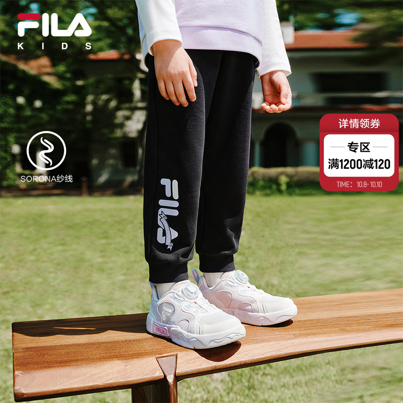 FILAKIDS斐乐女小童针织长裤