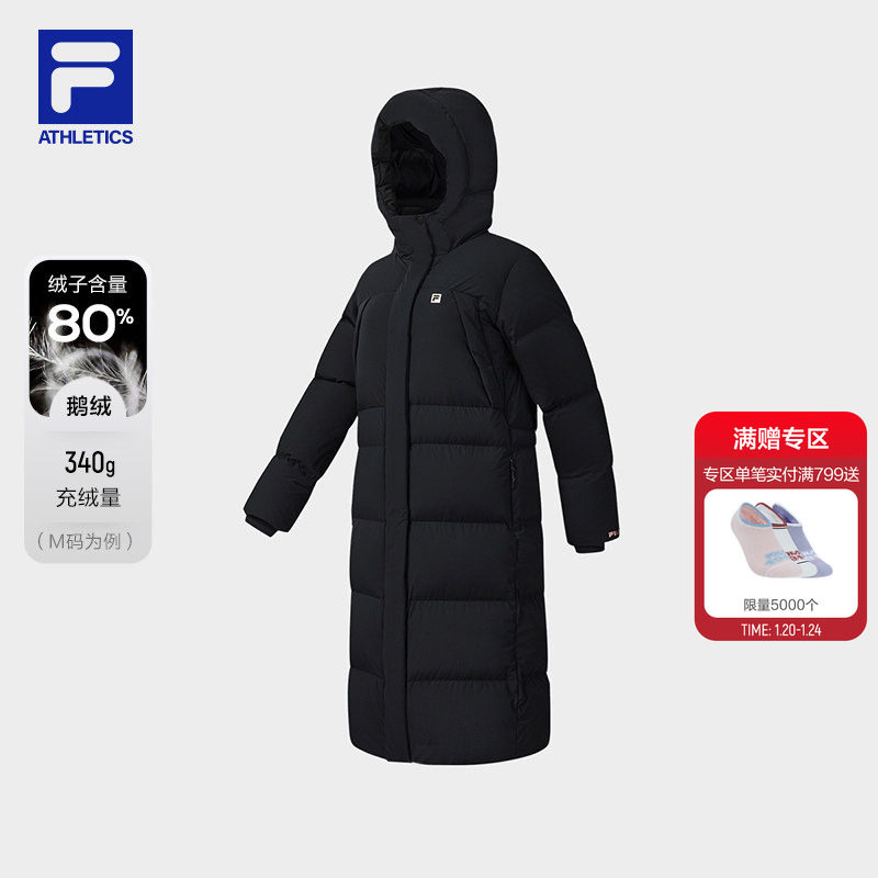 80鹅长款羽绒服FILA 斐乐2025冬新款休闲宽松保暖连帽外套防寒服,运动服/休闲服装,运动羽绒服,淘宝优惠券,粉丝福利购,淘宝优惠卷