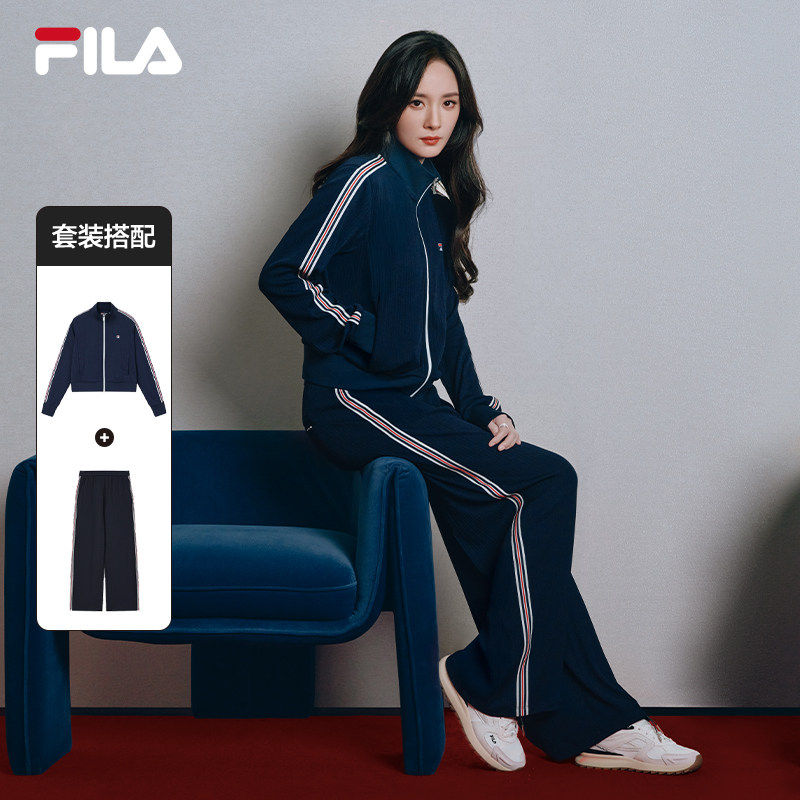 杨幂同款FILA MUSE斐乐官方2026年新款运动套装外套女防