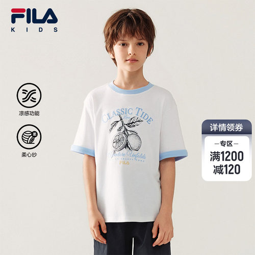 FILAKIDS斐乐短袖T恤