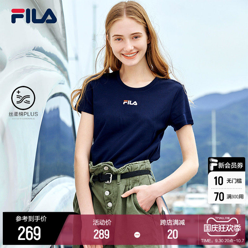 FILA Fila Official Short sleeved T-shirt 2022 summer leisure time motion T-shirts Silk half sleevein the Sportswear/Casual Clothing , Sports T-shirt  category - from Buy2taobao.com to provide professional Taobao agent buy service
