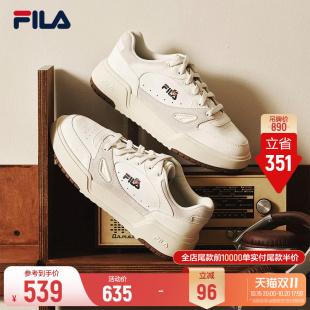 斐乐方块鞋1S丨FILA 板鞋26秋新款男篮球复古小熊女休闲运动鞋