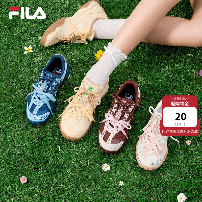 FILA薄巧鞋|芭蕾鞋2斐乐女鞋德训鞋老爹鞋运动鞋2026夏季新款鞋子