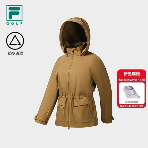 FILA斐乐女士梭织外套