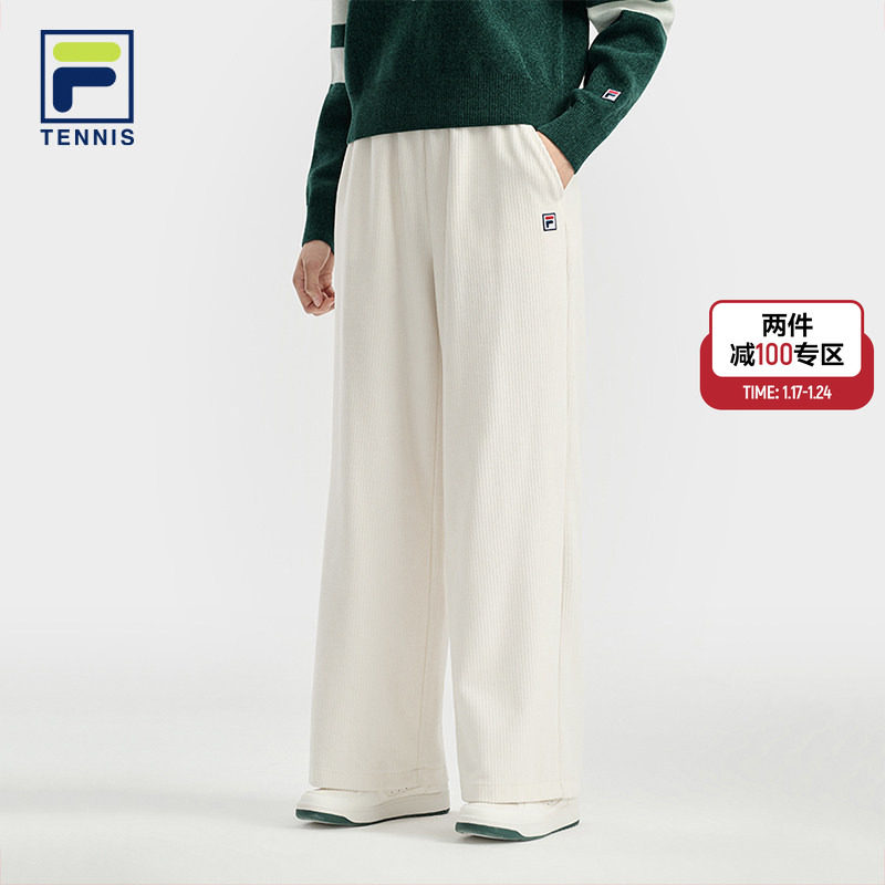 FILA 斐乐官方女士针织长裤2025冬季新款网球运动简约宽松直筒裤,运动服/休闲服装,运动长裤,淘宝优惠券,粉丝福利购,淘宝优惠卷