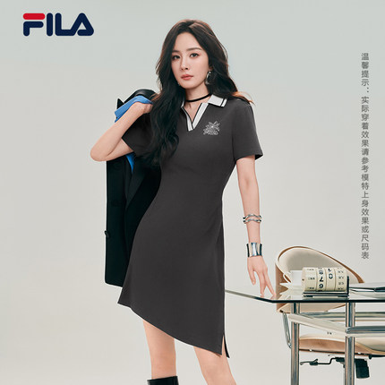 杨幂同款FILA斐乐官方女子连衣裙2025夏新款凉感开衩裙摩登polo裙