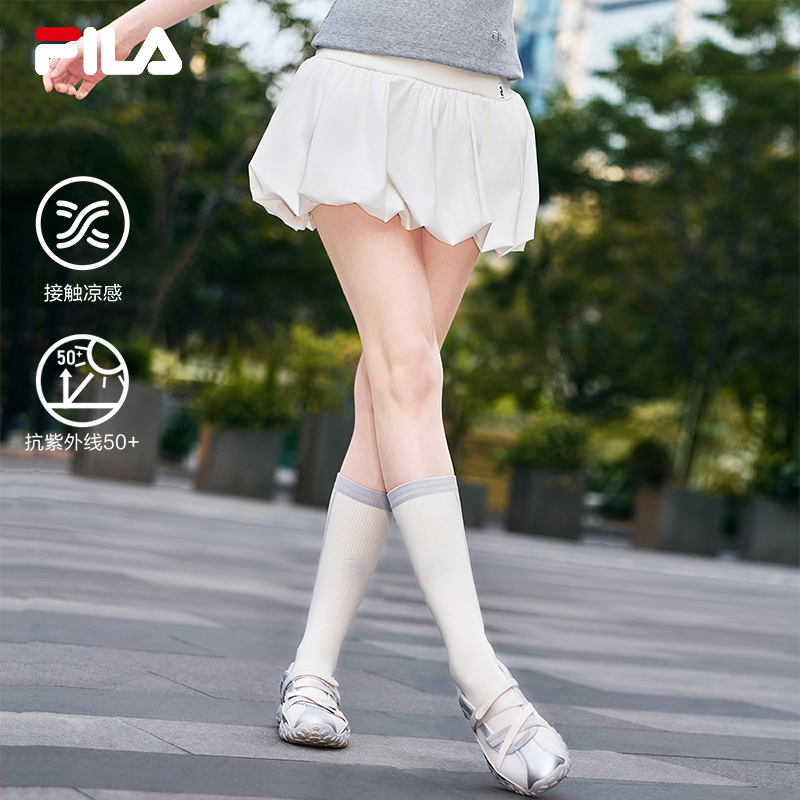 FILA斐乐官方花苞半身裙女2025年夏季新款高腰A字褶皱蓬蓬短裙子