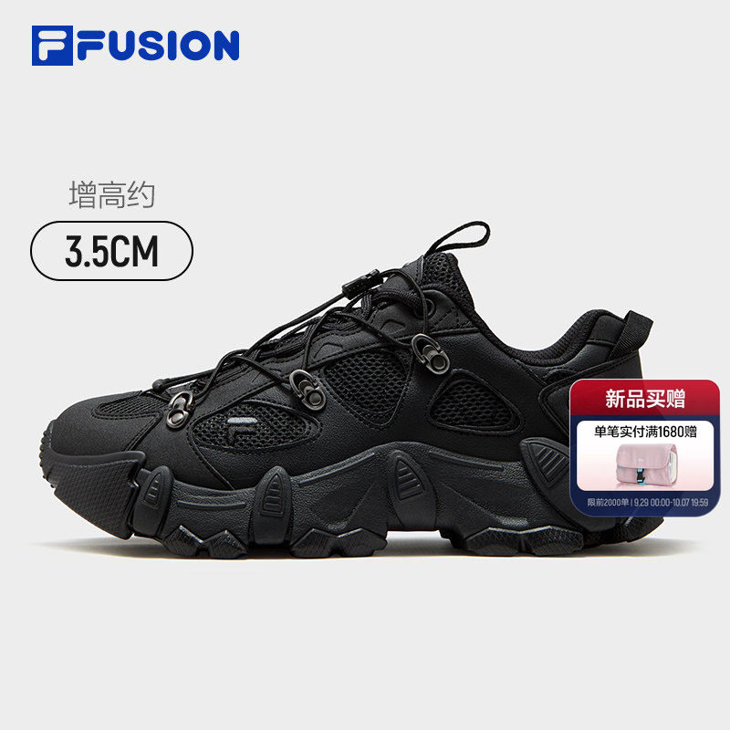 斐乐山脉鞋丨FILA FUSION 户外老爹鞋26冬季新款男鞋透气休闲鞋