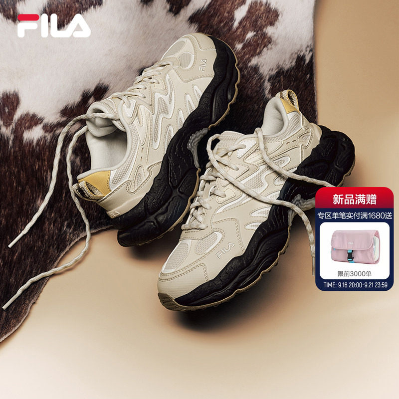 斐乐蕨草鞋FILA老爹鞋 457元 - 86线报