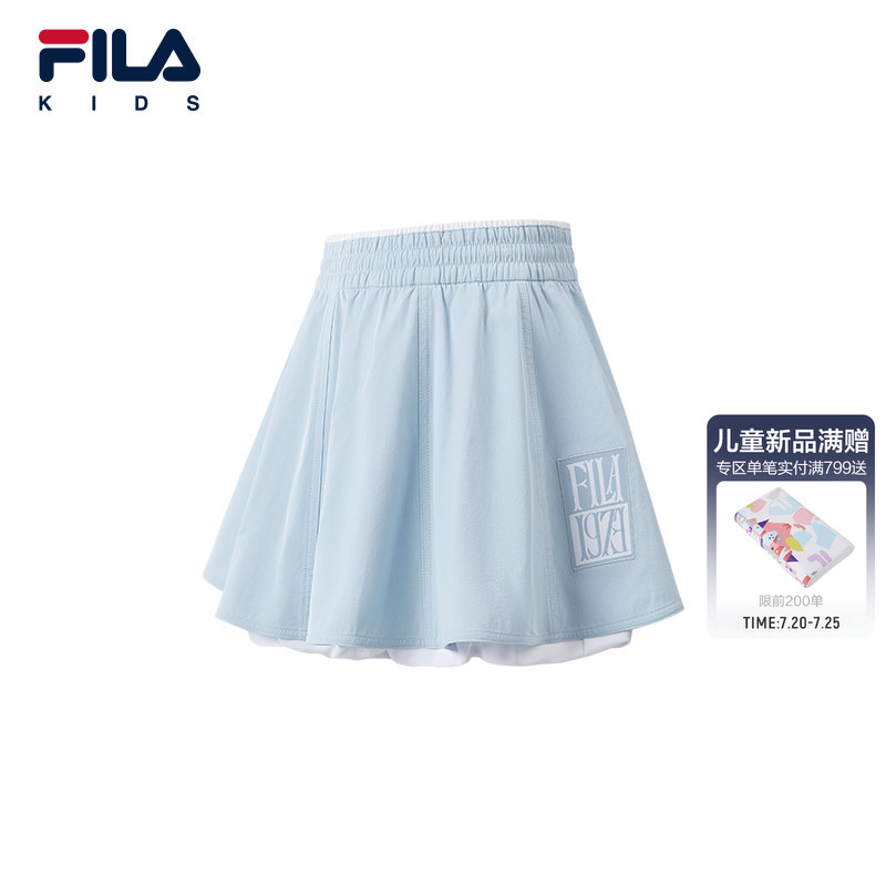 FILA KIDS斐乐童装女大童短裤2026秋季新款儿童休闲舒适梭织裙裤