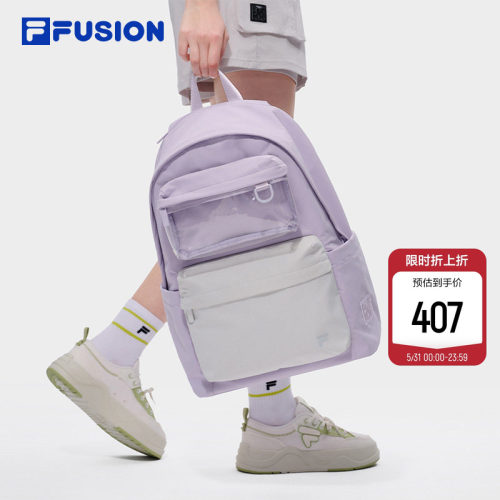 FILAFUSION斐乐中性背包