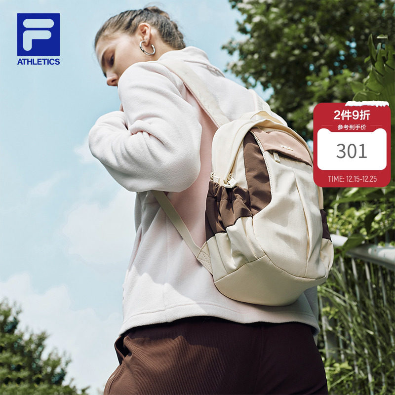 背包|FILA 斐乐官方情侣款2025冬季新款户外运动双肩包拼色