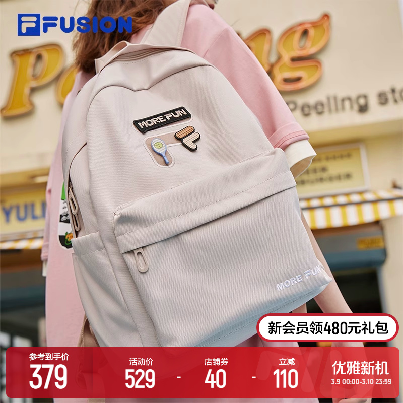 FILA FUSION斐乐情侣背包双肩包休闲女包包电脑书包学生男士通勤