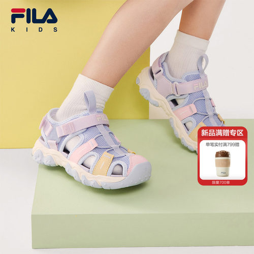FILAKIDS斐乐儿童凉鞋