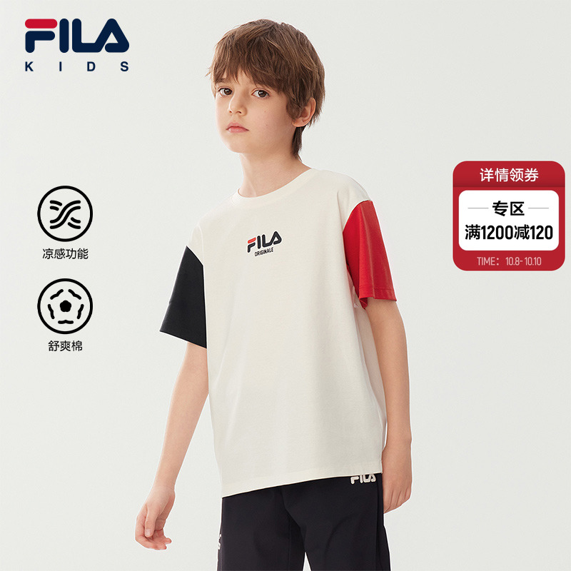 FILAKIDS斐乐透气纯棉上衣