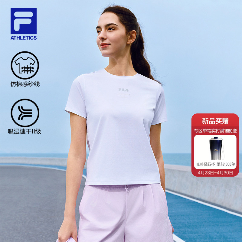FILA斐乐速干女子短袖T恤2026夏季新款健身运动瑜伽跑步T恤训练服