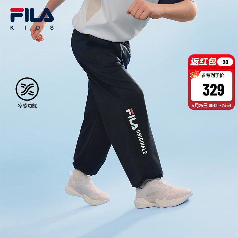 FILA KIDS斐乐童装儿童针织长裤夏季款男女大小童透气运动休闲裤