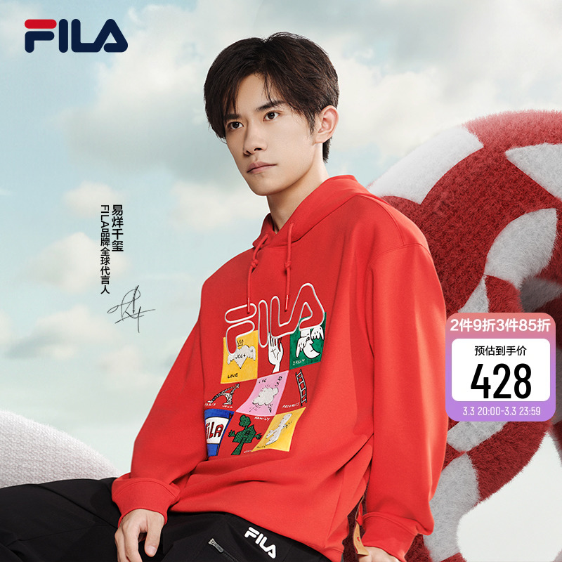 ɫ-BK 160/84A/XS FILA ֯ñ519Ԫ